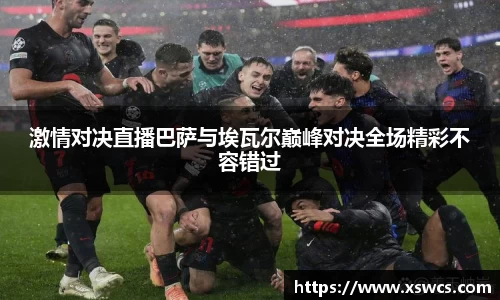bsports官网入口