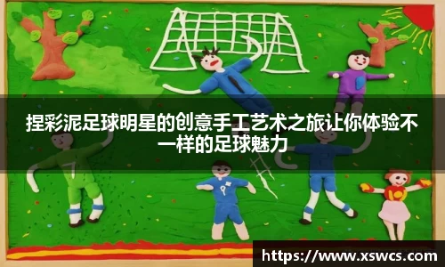 bsports官网入口