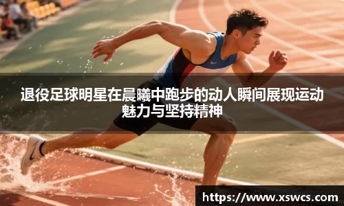 bsports官网入口
