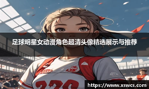 bsports官网入口